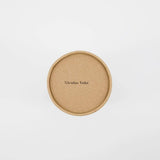 Nicolas Vahe Nicolas Vahe Tapas collection, Brun
